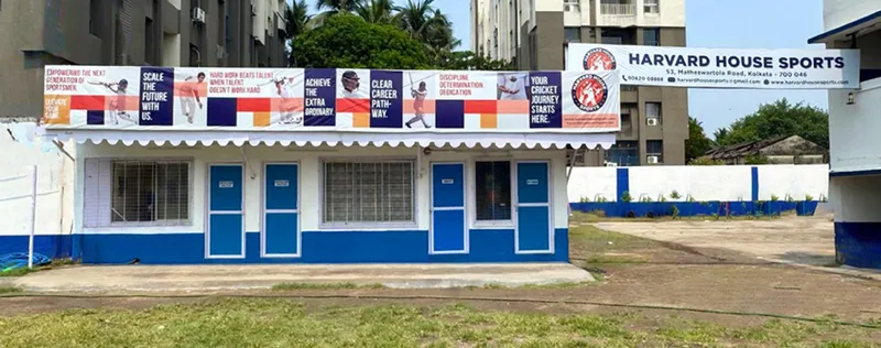 Pavilion and clubhouse beside the Harvard House Sports ground